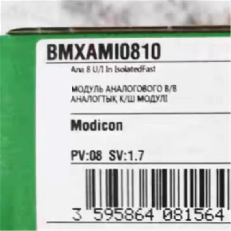 

NEW BMXAMI0810 BMXAMI0410 BMXAMO0410 BMXAMO0802 BMXP342020 BMXAMI0800