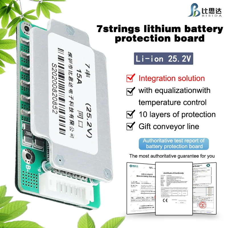 BMS 7S 24V Common port with balanced temperature control For 3.7V 18650 lithium-ion battery pack