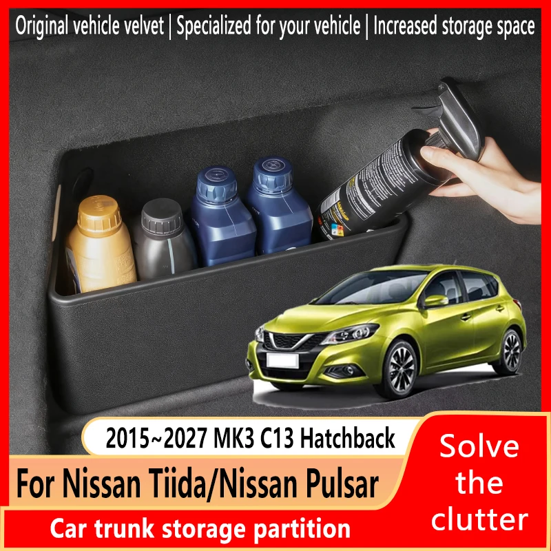 

Для Nissan Tiida 2015-2027 (2026, 2025) MK3 C13: Многофункциональная перегородка для багажника, аксессуары для салона автомобиля