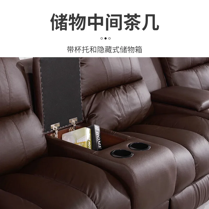 Film and television furniture home theater sofa combination villa living room audio and video room electric function sofa