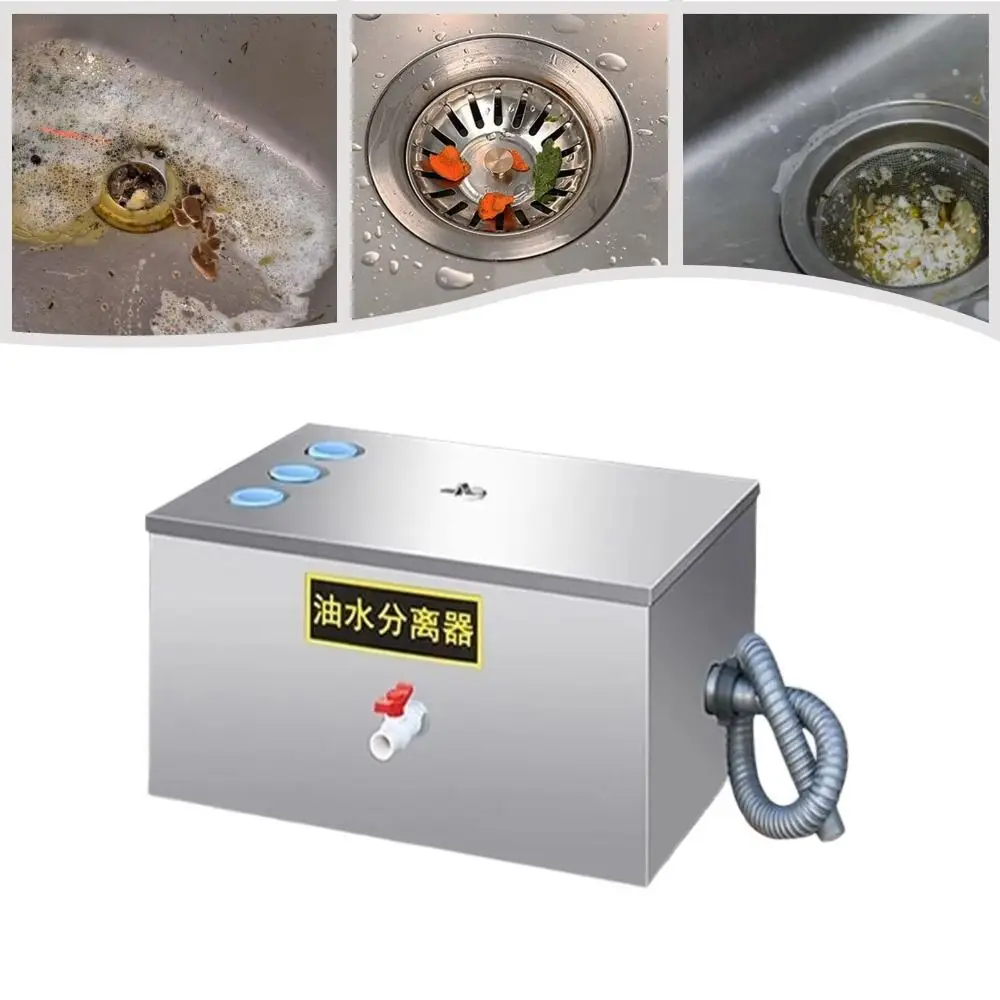 

Stainless Steel Grease Trap Widened Inlet Outlet with Handle Incrassation Interceptor Sink Oil Water Separator Kitchen Catering