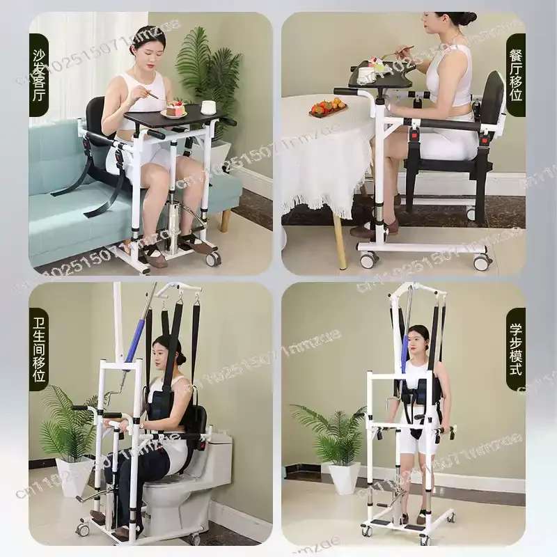 Multifunctional Electric Lifting Device for Paralyzed Patients - A Special Chair for Disabled People for Bathing and Care