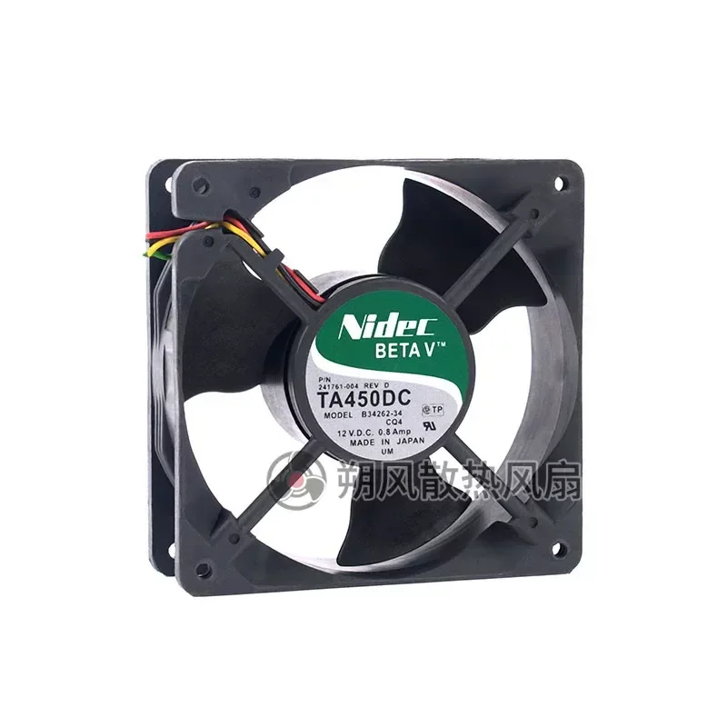 for Nidec B34262-34 12038 12CM 12V 0.8A 4-Wire PWM Temperature Controlled Cooling Fan