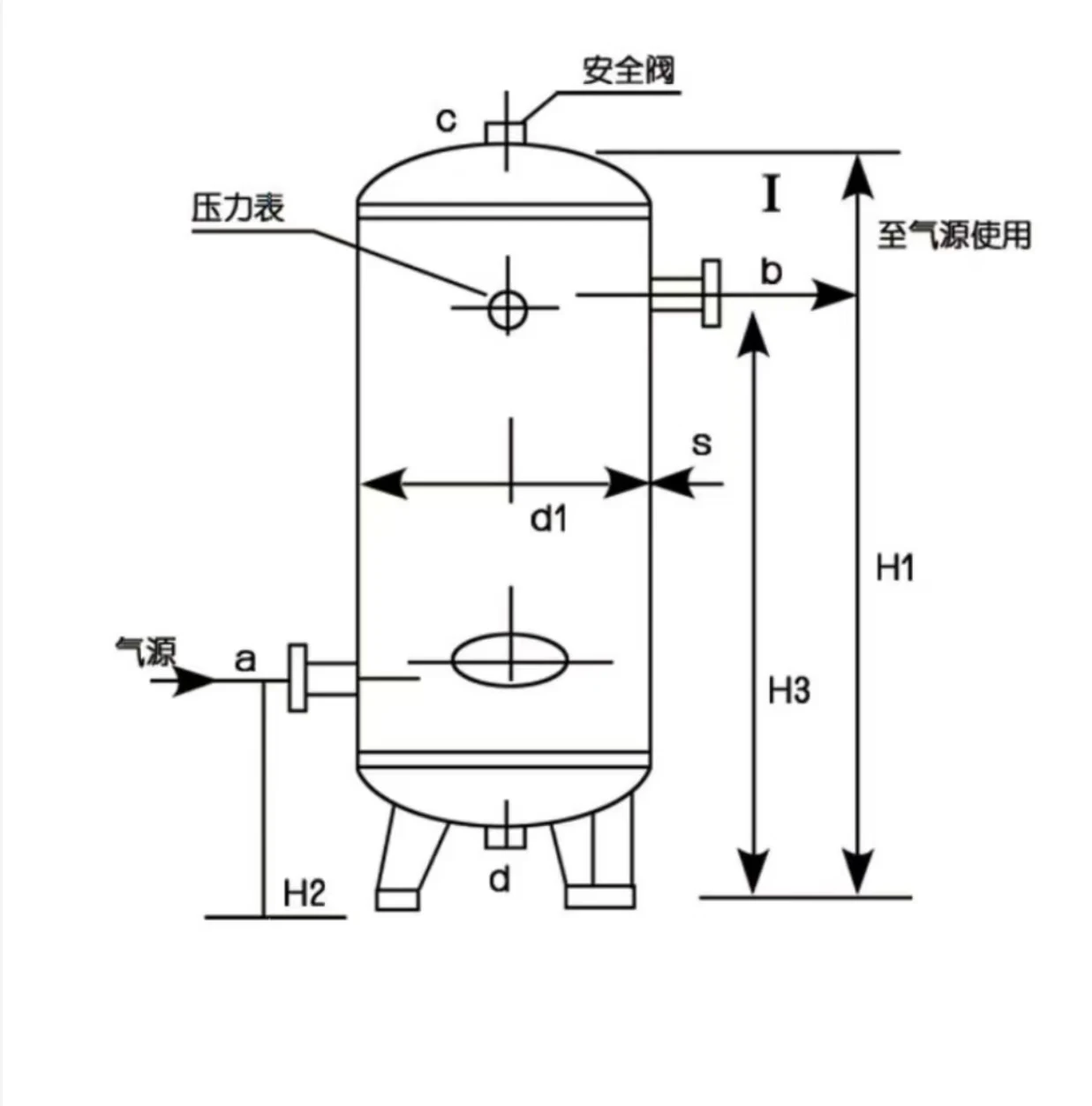 Compressore d'aria a vite a magneti permanenti a frequenza variabile 7.5KW 15KW 22KW 8Bar 10Bar Compressore d'aria industriale a risparmio energetico