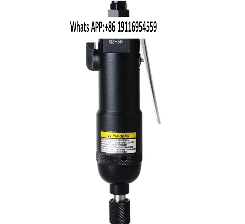 

Пневматическая отвертка, прямая воздушная партия, 10 часов, отвертка промышленного класса, деревообрабатывающая пневматическая отвертка, пневматический рабочий