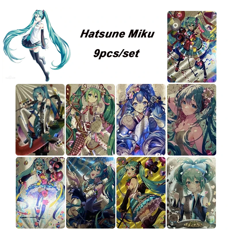 

DIY Hatsune Miku 9PCS/SET Anime collection card Homemade Bronzing Flash card Board game card Cartoon toys Christmas gift