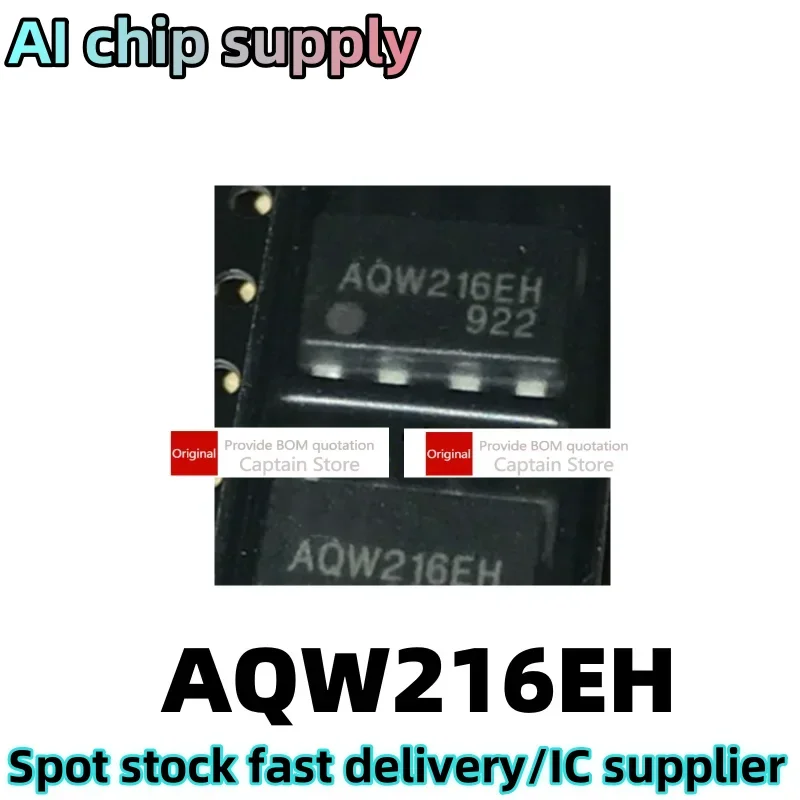 5PCS AQW216EHAX Chip SOP8 AQW216EH AQW216 Solid State Relay Chip