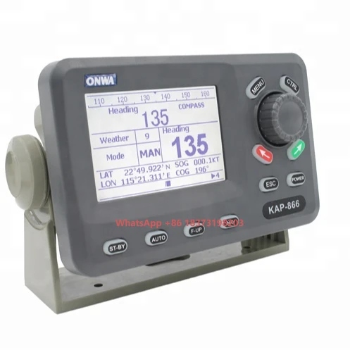 

New Style Auto Pilot Ship Autopilot High Quality Autopilot