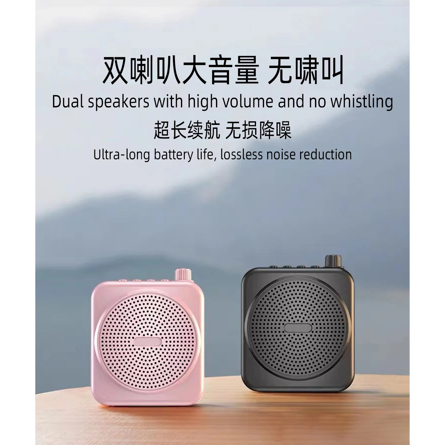 GAS-M90 BT wireless speaker Little Bee speaker teacher teaching tour guide shopping mall promotion waist-mounted headset microph