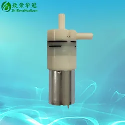 Waterpomp voor mini-koffiemachines, dispenserpomp, zelfaanzuigende pomp, boosterpomp