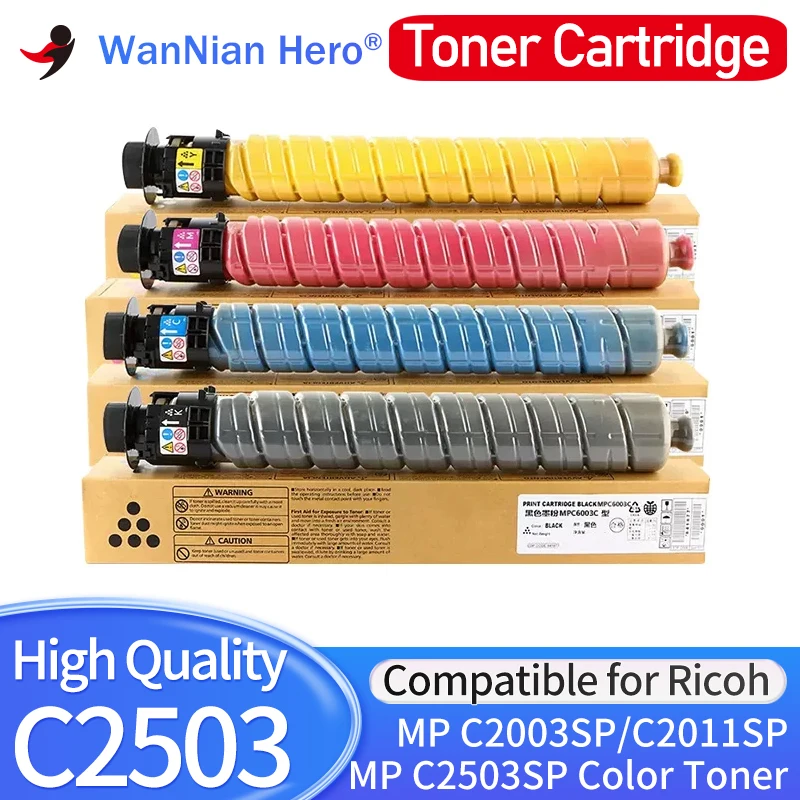 MP C2503 Copier Toner Cartridge Compatible For Use in Ricoh MP C2003SP MP C2011SP 2503SP DSC1025L DSC1020 DSC1120 high capacity