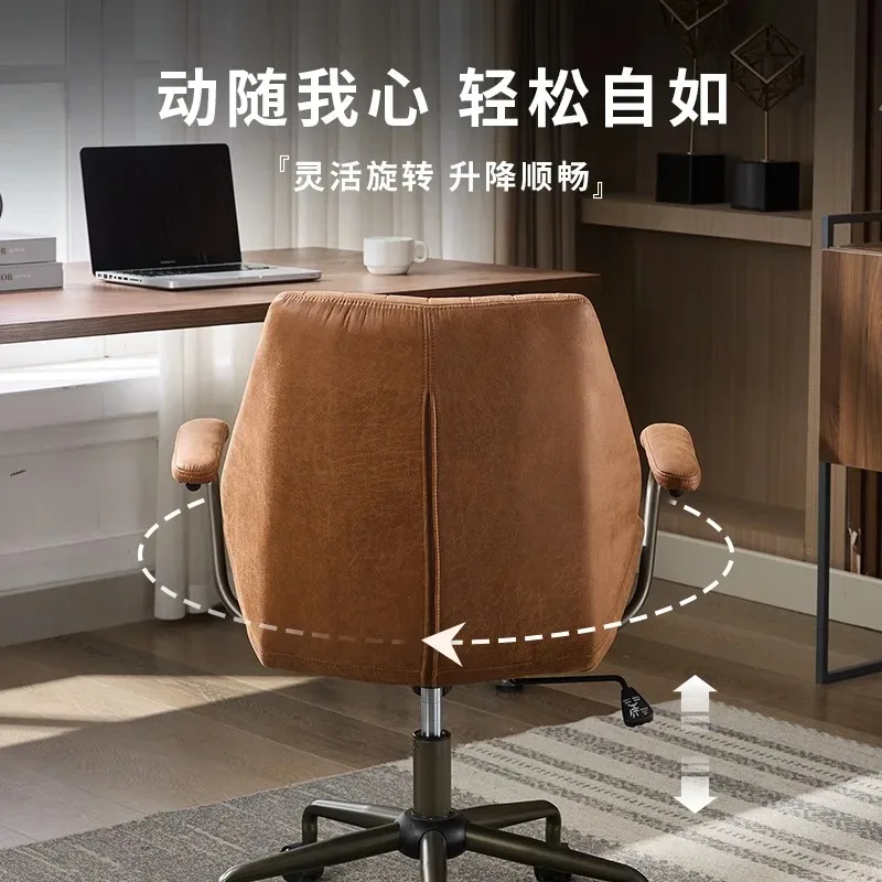 Office Chair Computer  Study Chair Back Study Chair Book Desk  Sedentary Comfortable Lifting Home Retro