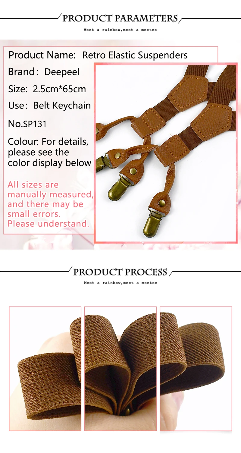 1Pc Deepeel 2.5*65cm Solid Color Children's Suspenders 4 Clips Y-shaped Braces Adjustable Elastic Band Jeans Pants Hanger Male