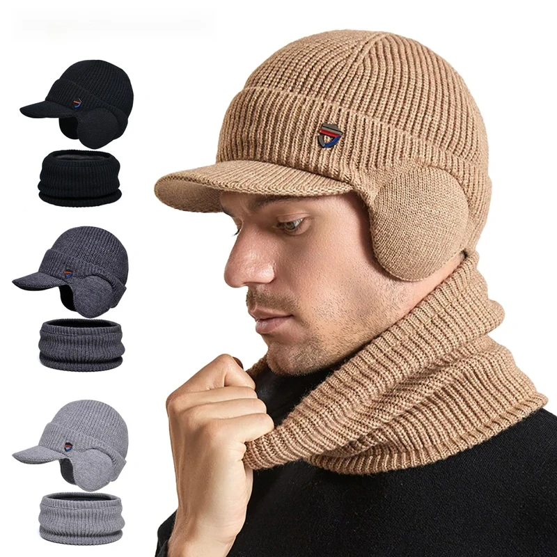 Men Women winter warm ear protection knitted hat with scarf set outdoor sports bicycle skiing running hilking unisex beanie cap