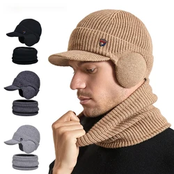 Men Women winter warm ear protection knitted hat with scarf set outdoor sports bicycle skiing running hilking unisex beanie cap