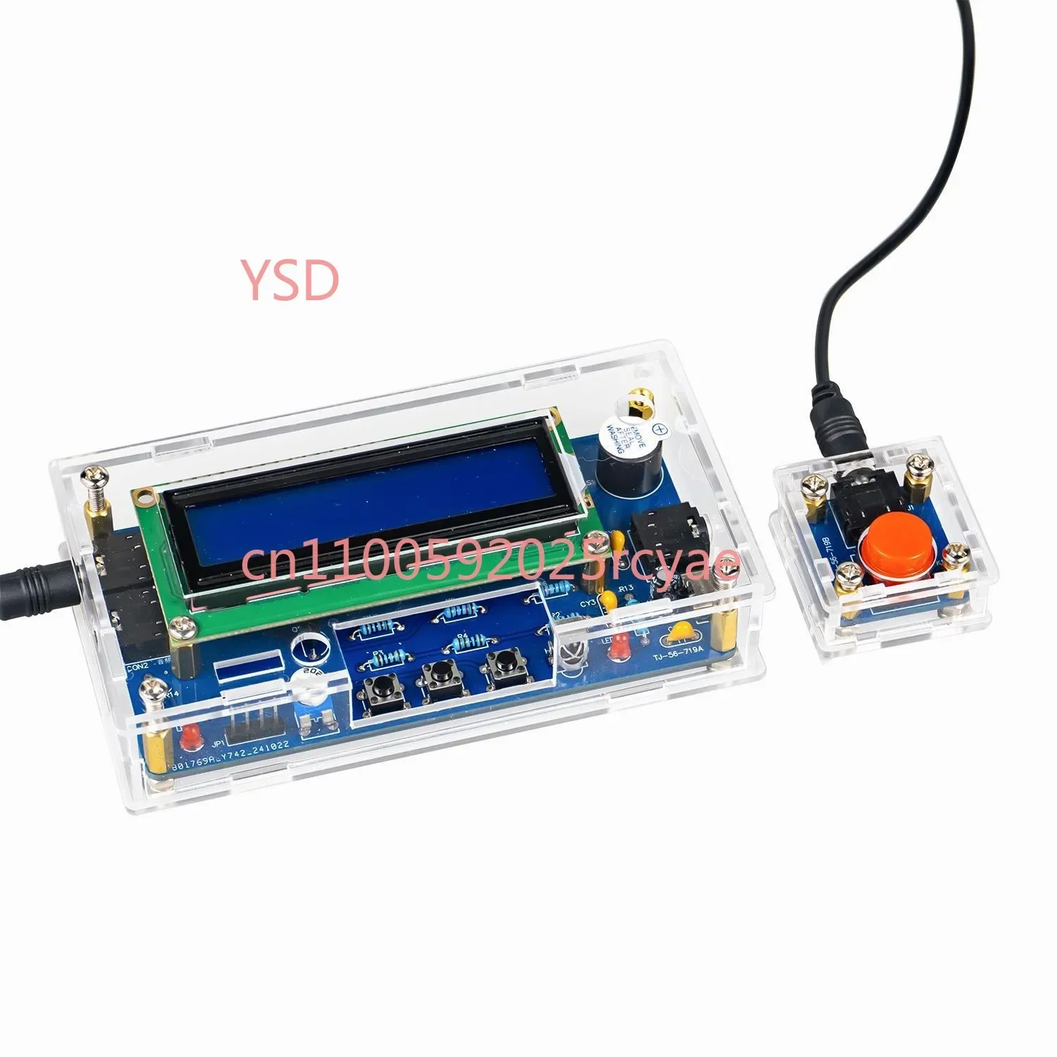 code infrared decoder electronic DIY production kit science experiment fun circuit board TJ-56-719