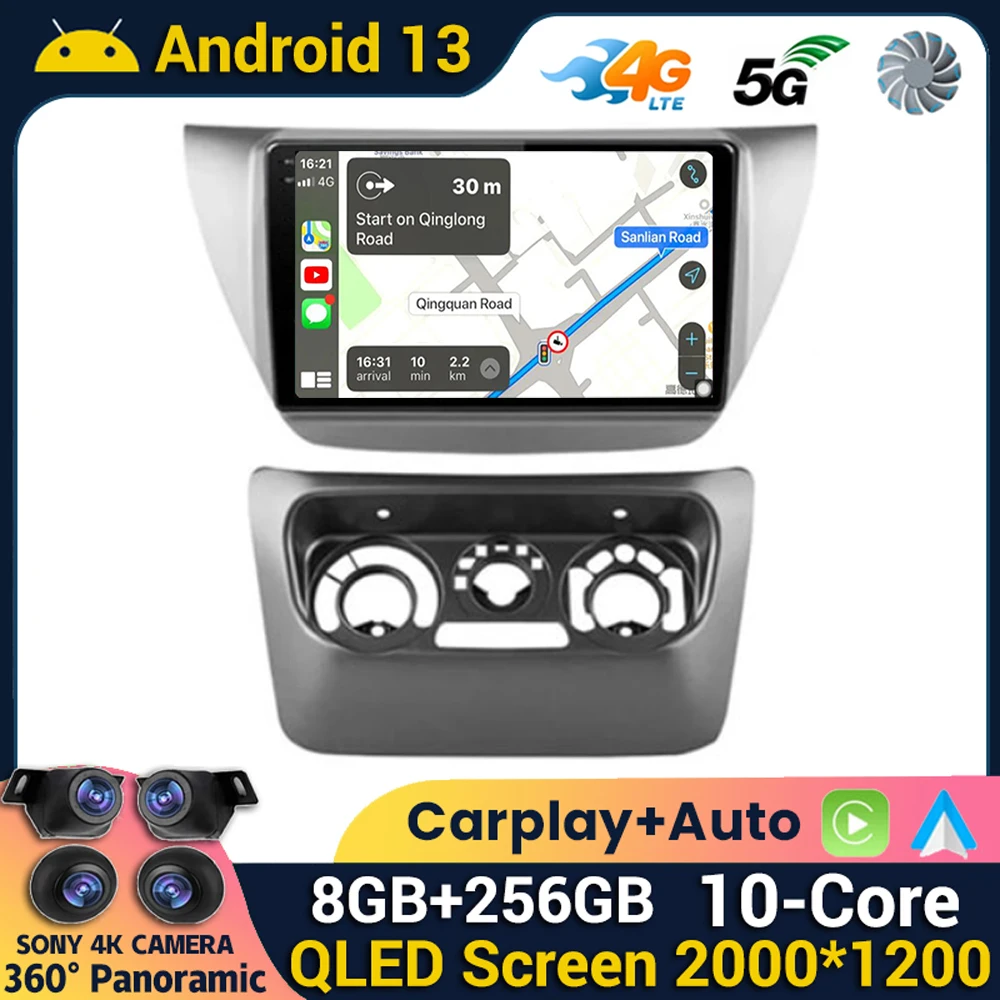 

Android 13 WIFI+4G Car Radio Multimedia Player For Mitsubishi Lancer 9 CS 2000-2010 2Din Carplay Stereo GPS Head unit 360 Camera