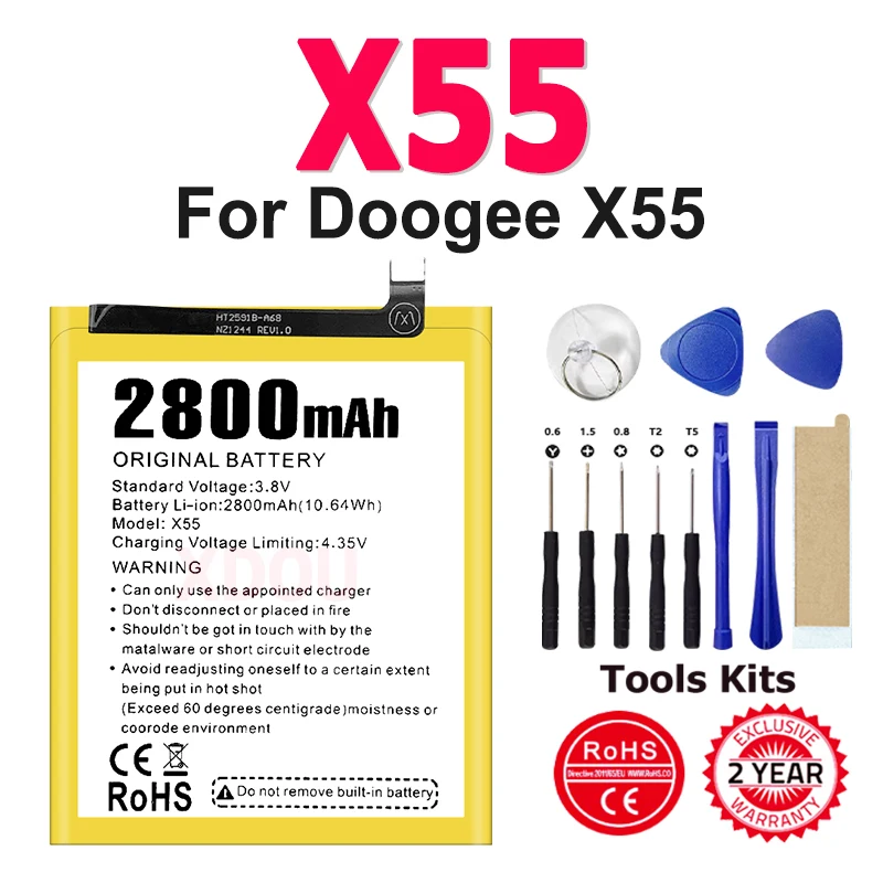 Replacement Battery 3.8V New X55 battery For Doogee X55 5.5inch MTK6580 Mobile Phone Batteria+Free Gift Tools
