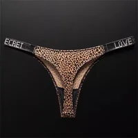 High Slit Luxury Rhinestone Women's Sexy Thin Ice Silk Thong Temption Plus Size Leopard Print/Solid Color G-string Underwear