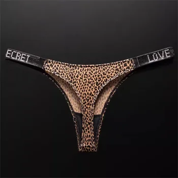 High Slit Luxury Rhinestone Women's Sexy Thin Ice Silk Thong Temption Plus Size Leopard Print/Solid Color G-string Underwear