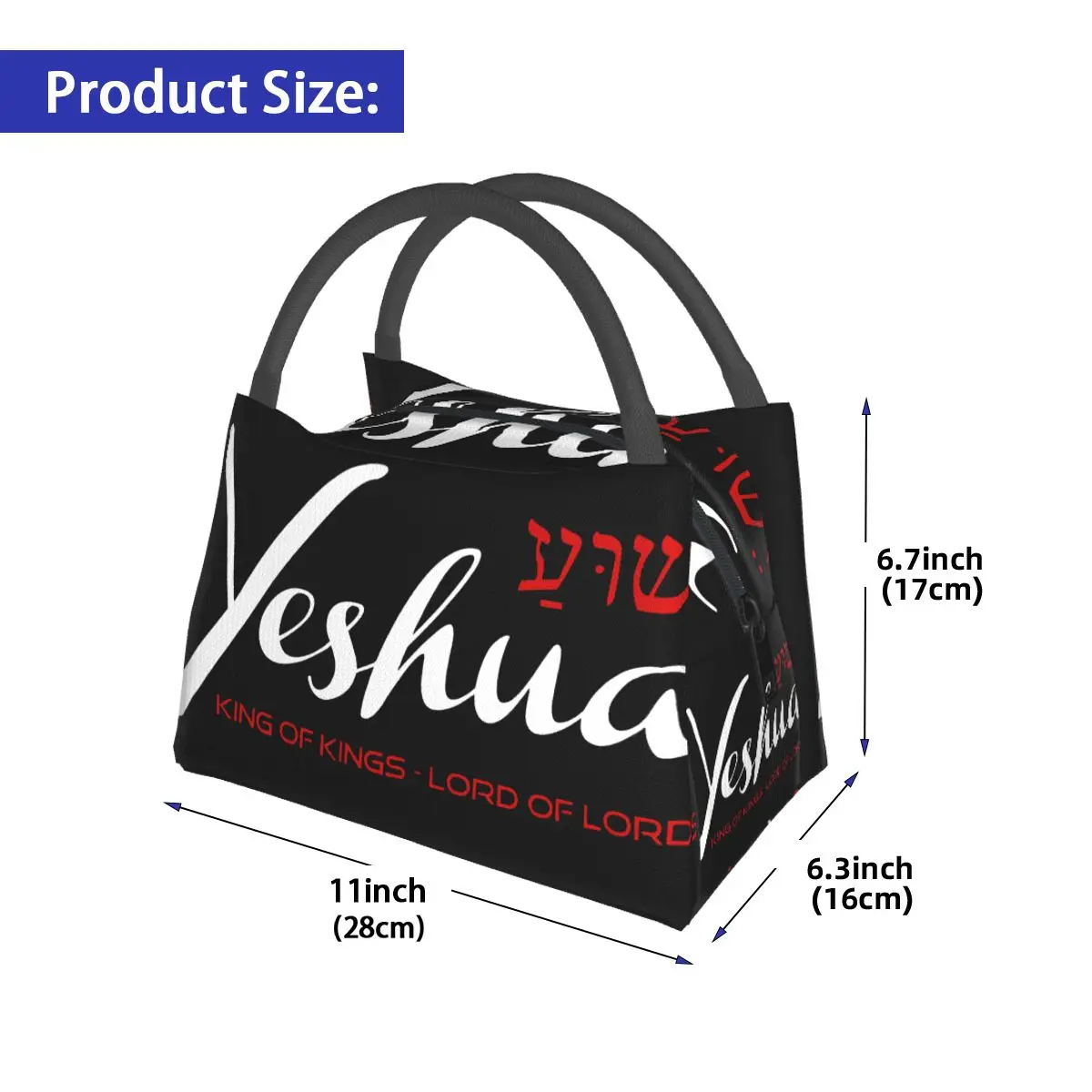 Yeshua Jesus Christian Portable insulation bag for Cooler Food Office Pinic Container