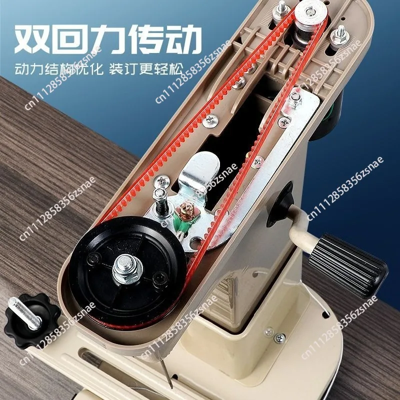 168 Electric Financial File Binding Machine, Manual Wax Line Puncher
