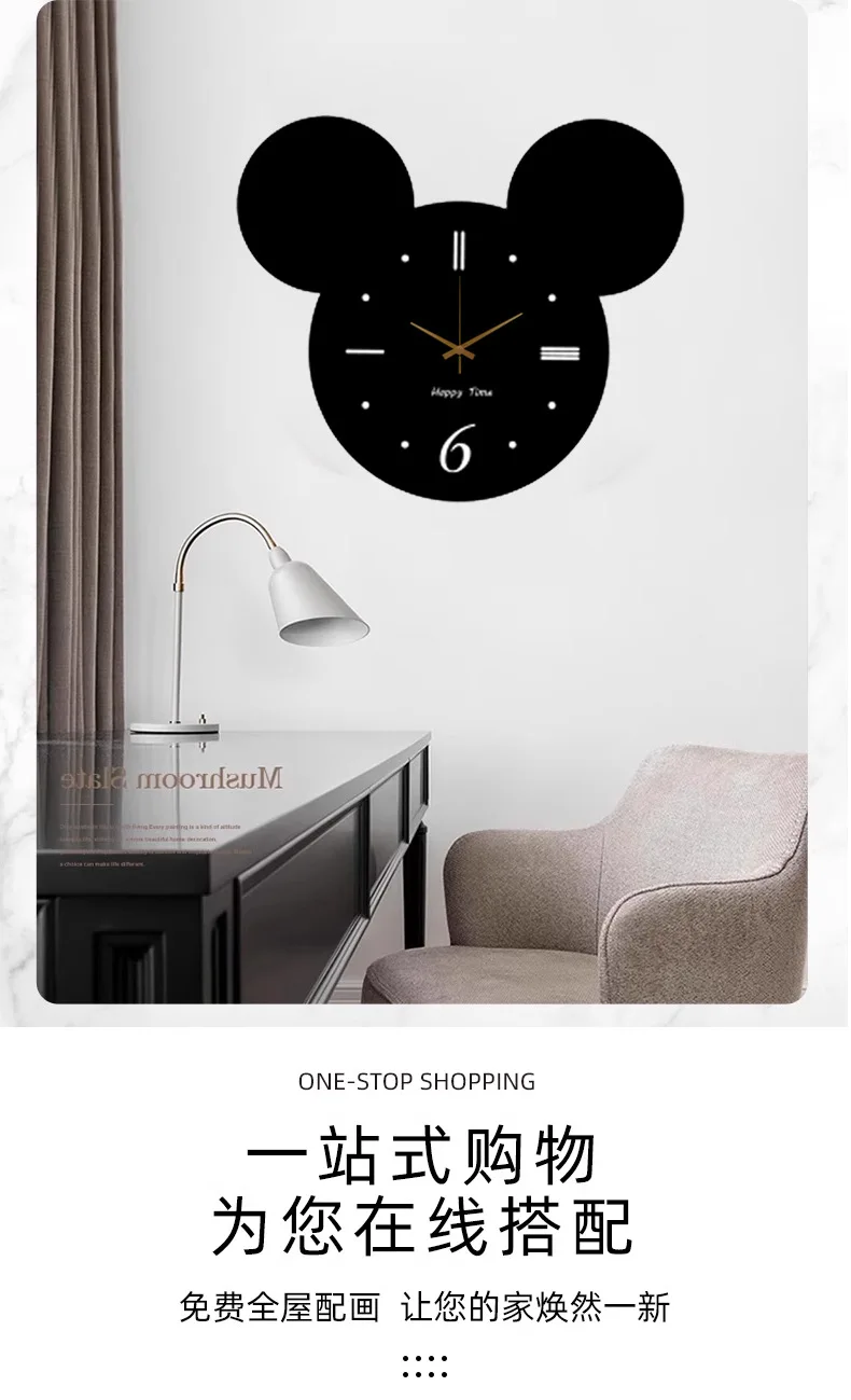 Mickey Watch Reloj De Pared Wall Art Decor Clock Saat Modern Design Living Room Decoration Loudspeaker Mute Watch Wanduhr