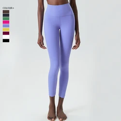 Women Ribbed Yoga Pants Solid Color High Waist Sports Leggings Super Stretch Sexy Butt Lift Workout Tights Running Sportswear