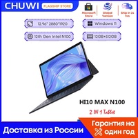 CHUWI 2024 Hi10 Max 2 IN 1 Tablet Laptop Intel Core N100 12.96\