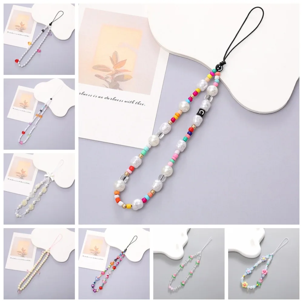 

Handmade Beaded Phone Lanyard Wrist Strap Anti Loss Sling Pearl Phone Chain Beaded Colorful Cellphone Charm Girls Women