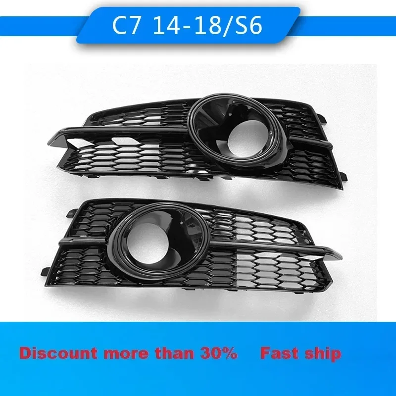 

Car Front Bumper Grille Trim Fog Light Cover Frame For 2014-2018 Audi A6 C7 Refit upgrade S6 Sline sport Auto Lamp protection
