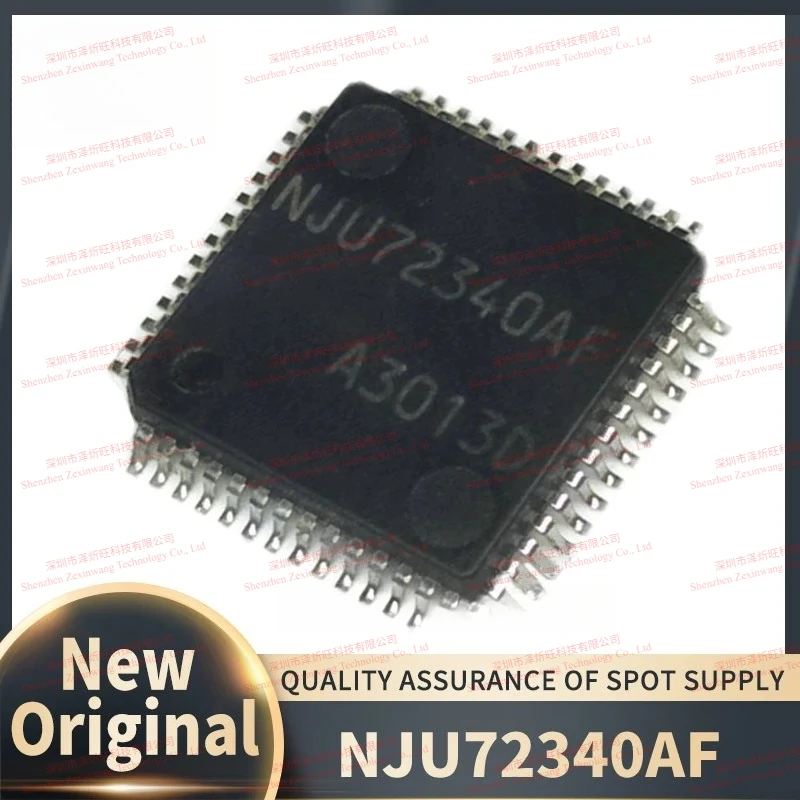 (1-5piece) 100% New Original NJU72340AF NJU72340AFH3 LQFP52 Chipset
