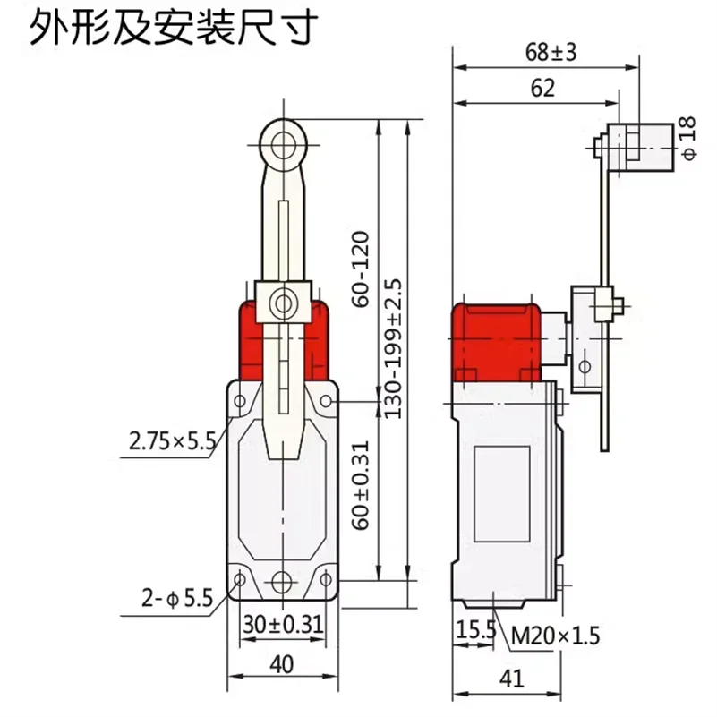 Travel Switch YBLX-K3/20S/T Micro Limit Adjustable Roller Arm Type