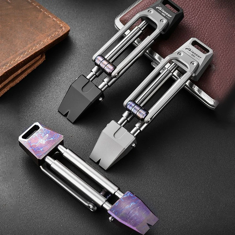 Outdoor Portable EDC Titanium Alloy Pry Bar Finger Pulley Toy Creative Multifunctional Keychain Tool