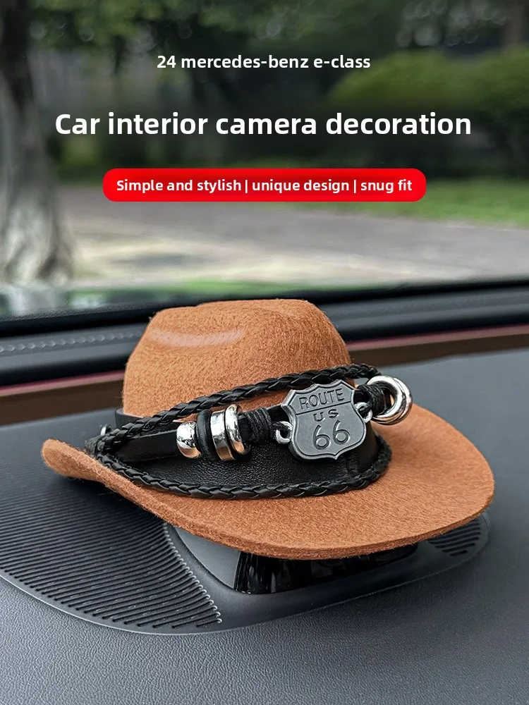 

24-26 models for Mercedes-Benz E300L car dashboard decorative cap privacy protection cover supplies modified E-class luxury