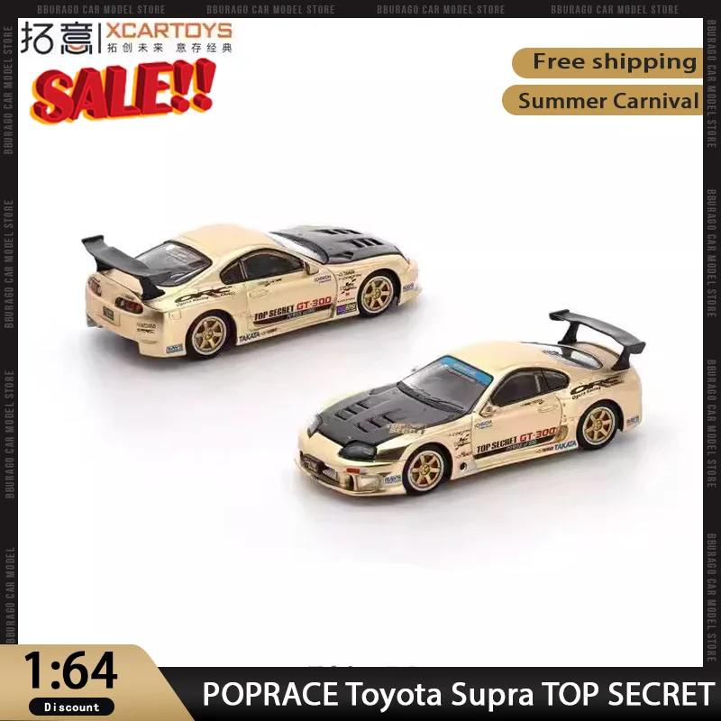 

Poprace 1:64 Toyota Supra Top Secret GT300 Модель гоночного автомобиля S40-03 Литой под давлением автомобиль из золотого сплава Jdm Racing Collection Рождество