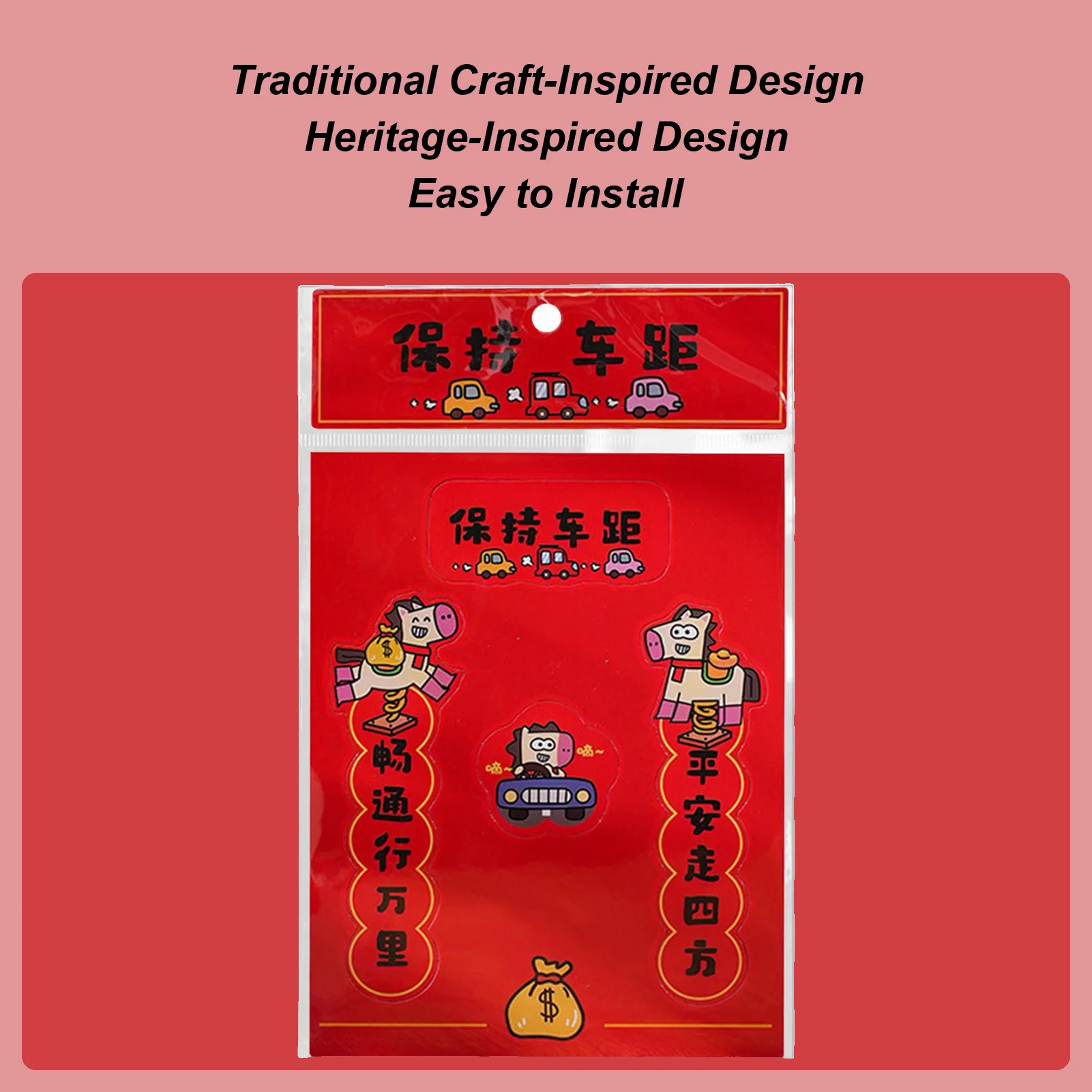 Car Sticker Magnetic Good Luck Couplet Spring Festival Couplets For Women Men Automotive Truck SUV Door Vehicle Exterior