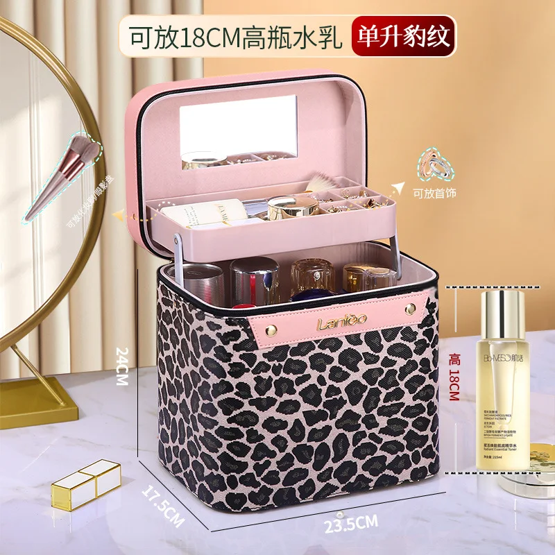 Cosmetic Bag Female Large Capacity Multifunctional 2024 New Ins High Color Value Leopard Print Handheld Cosmetic Case