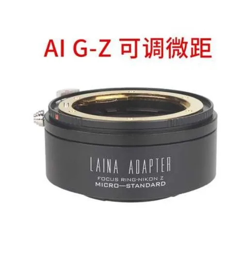 

N/G-NZ adjustable lens focal length macro Focusing Adapter tube for nikon G/F/AI/S/D lens to nikon Z Z6 z6ii Z7 z7ii z50 camera