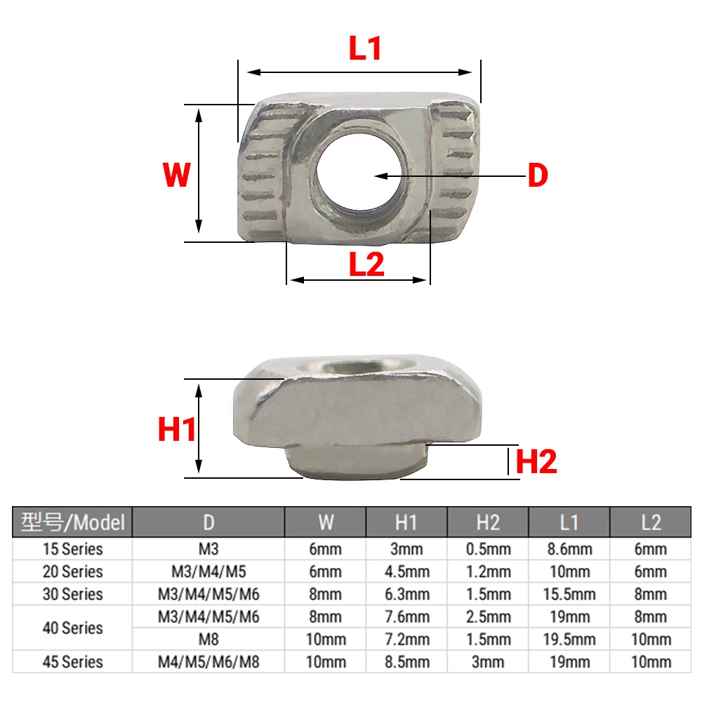 50pcs M3/M4/M5/M6 20/30/40 Series Slot T-nut Sliding T Nut Hammer Drop In Nut Fasten Connector 2020 3030 Aluminum Extrusion