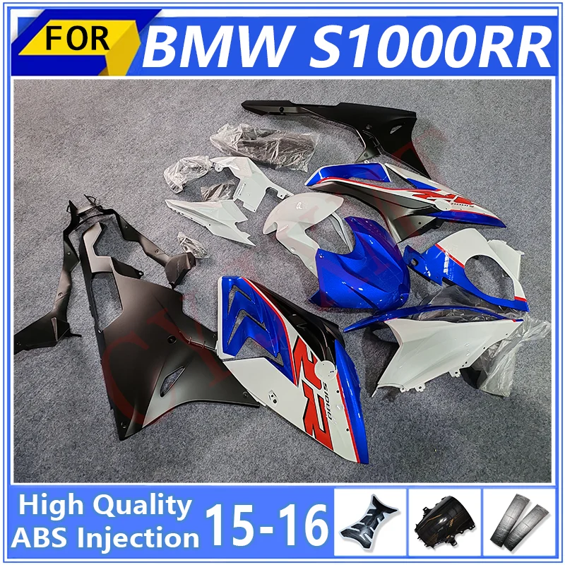 Motorcycle Fairing Kit for BMW S1000RR 1000RR 2015 2016 ABS Injection Fairings S 1000 S1000 RR 15 16 Metallic Blue Bodywork Case