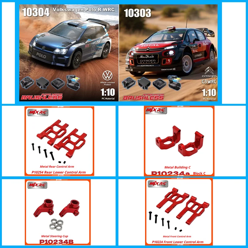 Mjx 10304 10303 Remote Control Car Upgrade Metal Accessories Steering Cup Rear Wheel Mount Crystal Sticker