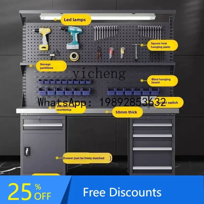 

AB Heavy duty stainless steel laboratory console stainless steel packing bench workshop assembly repair table