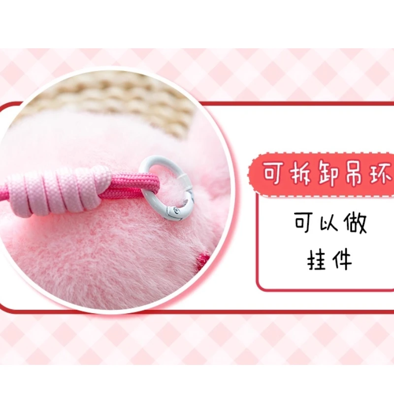 Nette Cartoon Tier Plüsch Spielzeug Schlüsselbund Mädchen Rucksack Hase Puppe Anhänger Kätzchen Auto Hängende Dekoration Weihnachten Geburtstag Geschenk
