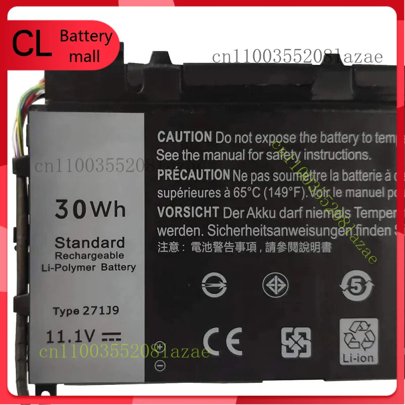 

271J9 Сменный аккумулятор для ноутбука Dell Latitude 7350 13 7000 GWV47 0GWV4