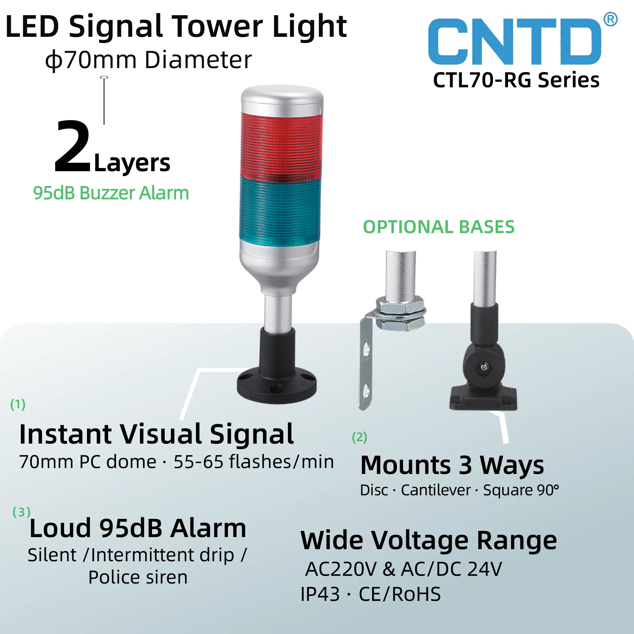 cntd-70mm-95db-赤緑2色表示灯-2段式ブザー-ac220v-24vdc-点滅・常時点灯-3種類のベース付き-産業用信号塔-警告灯-cnc