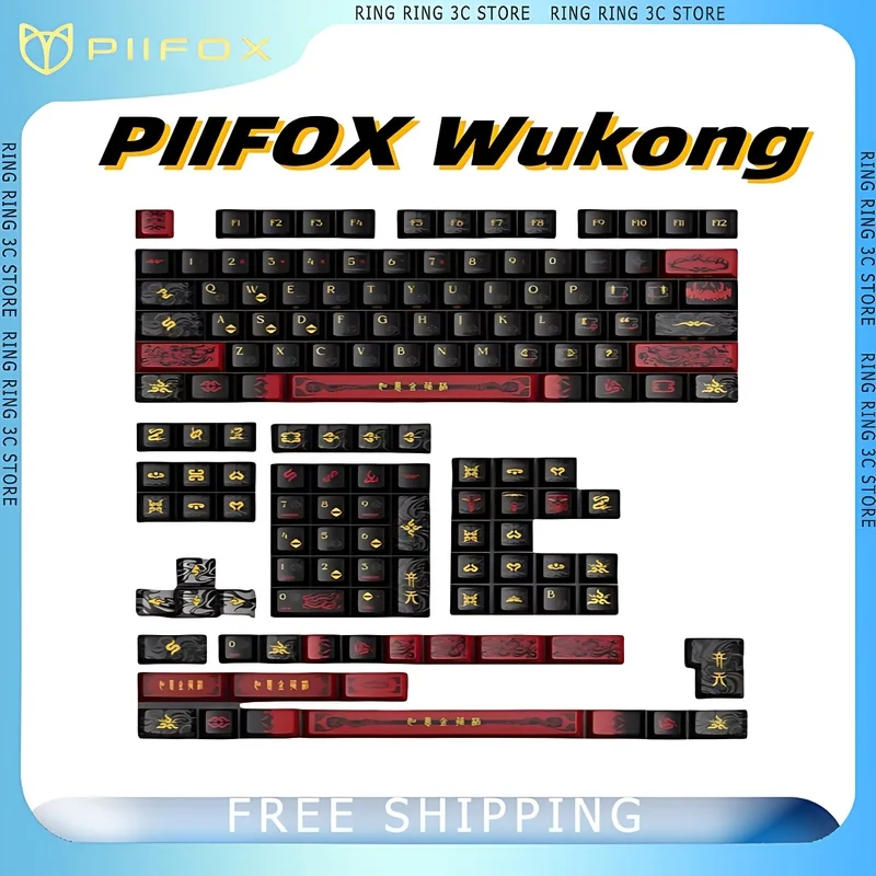 

PIIFOX Black Myth Wukong Keycaps Heat Sublimation PBT Esports Mechanical Keyboard Keycap Gaming Keyboard Key Caps PC Accessory