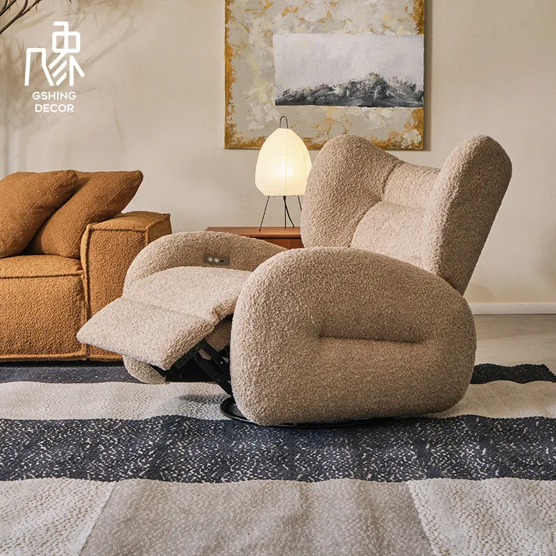X-S  Retro Style Cream Rocking Chair Electric Function Sofa Zero Gravity Living Room Lazy Single Sofa
