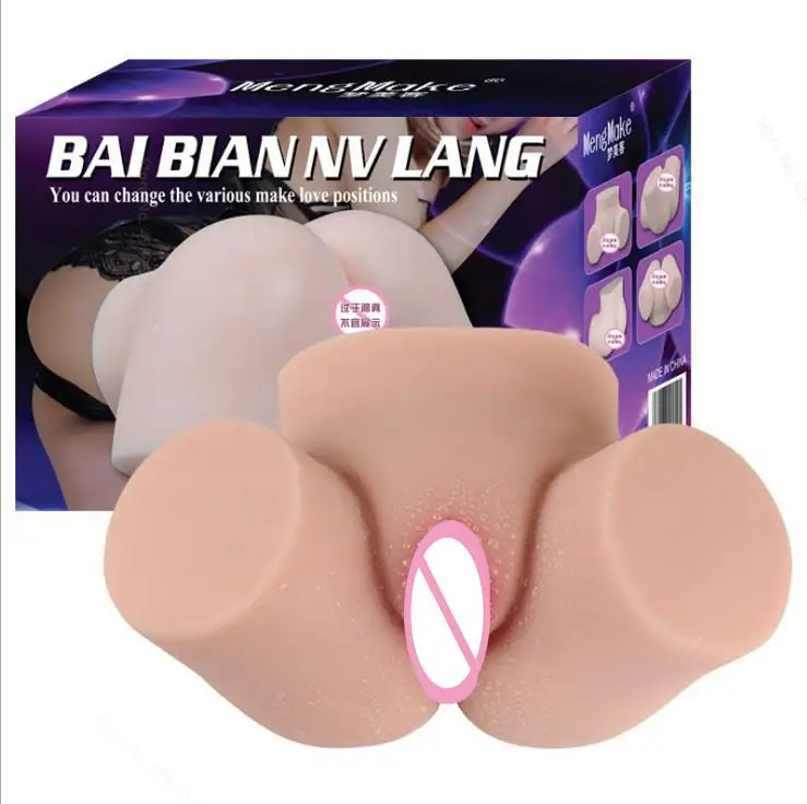 

Sex Dolls Reality Ass Real Size Silicone Buttocks Adult Vagina Male Masturbrator Sexshop Best-selling Male Masturbator Man Anus