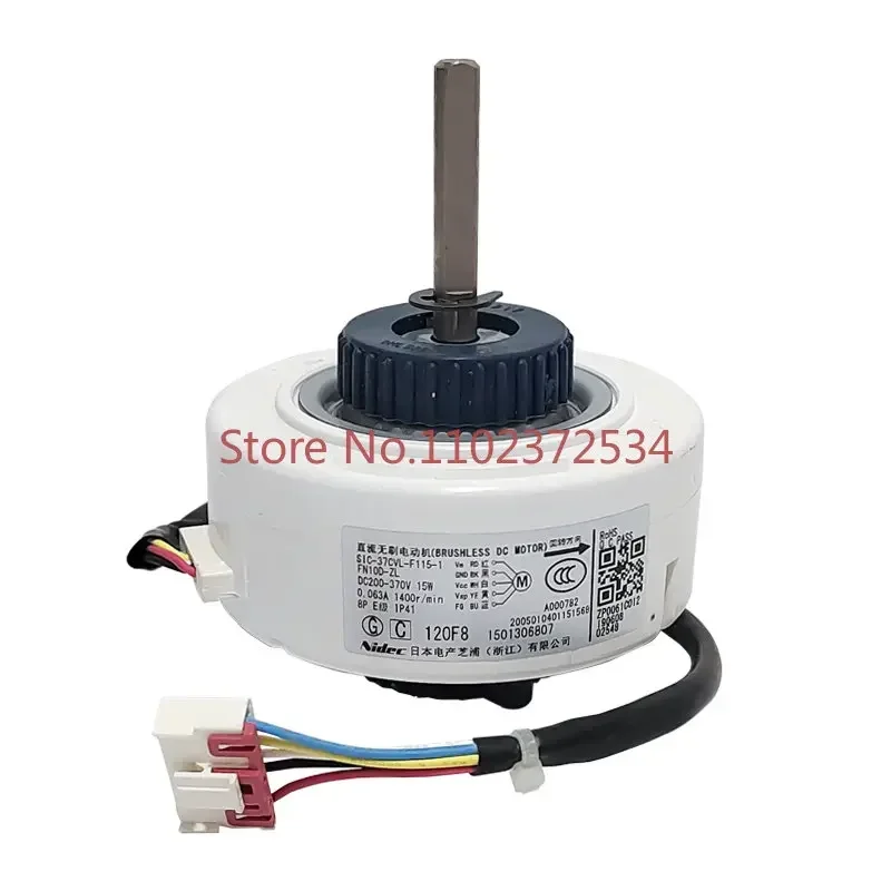 

SIC-37CVL-F115-1 AC DC внутренний двигатель FN10D-ZL ZWR15-D 1501306807
